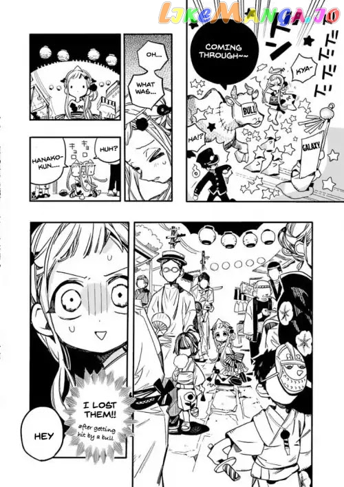 Toilet-Bound Hanako-kun Chapter 37 image 30